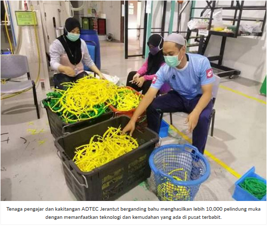 ADTEC Jerantut hasilkan pelindung muka untuk petugas kesihatan - 3 April 2020 