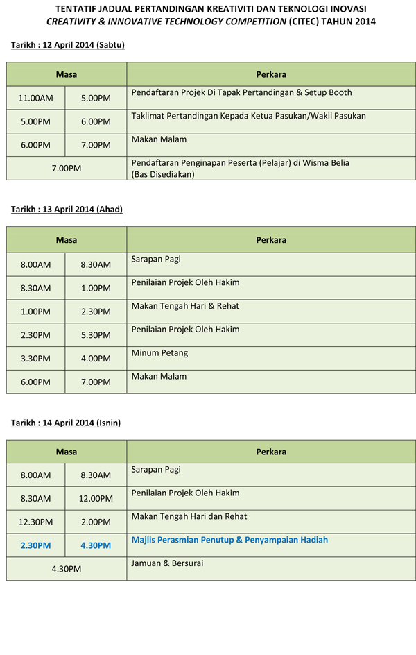 Tentetif-Pertandingan-dan-Aturcara-Majlis-Perasmian-CITEC-2014-2