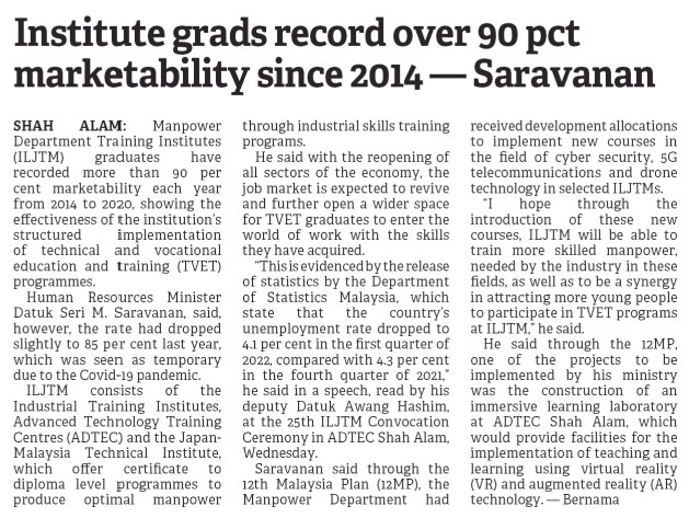 Institute grads record over 90 pct marketability since 2014
