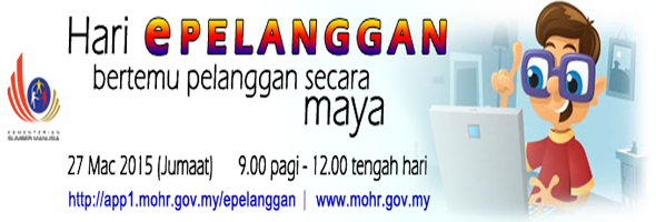 Epelanggan Mac 2015