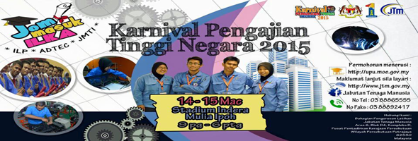 Karnival Pengajian Tinggi Negara 2015