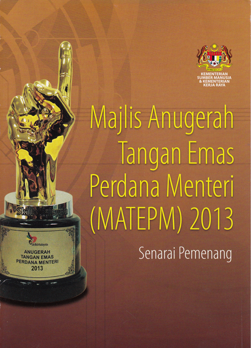 Majlis Anugerah Tangan Emas