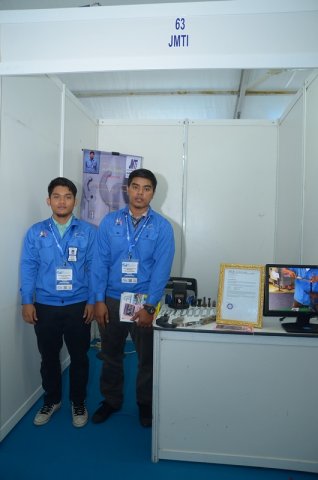 CITEC