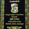 Lawatan SMK Dong, Raub